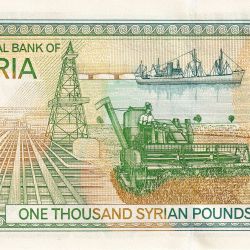 Alternative view of Syria World Banknote Series 1000 Pounds Year 1997 GEM Unc Unique and Rare