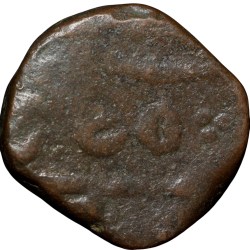 Copper Paisa of Nizam Ali Khan(AD 1761-1803) of Hyderabad State Aurangabad Mint KM2 Rare
