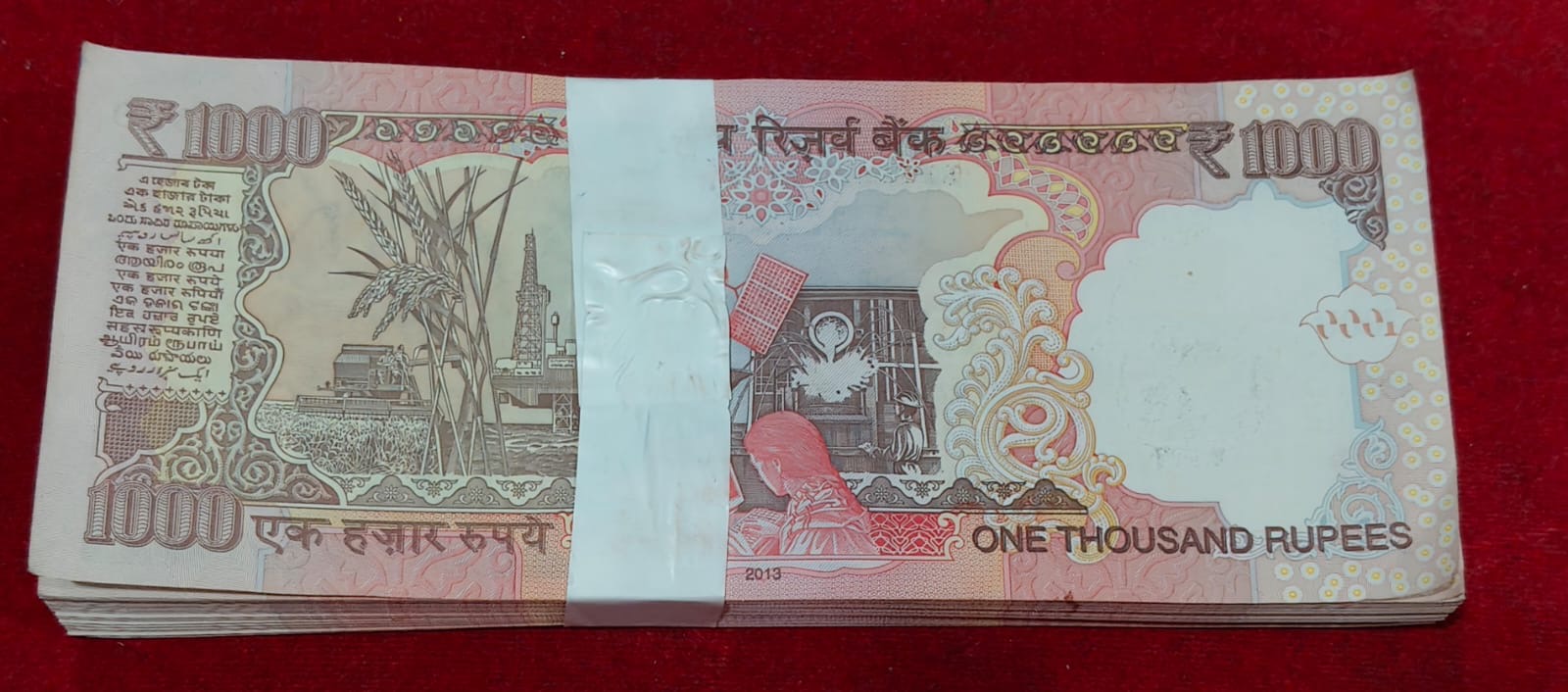 Extremely rare 1000 rupees serial packet Gem 💎 unc packet gov… subbarao (R Insert) packet - Image 3