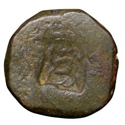 Alternative view of Copper Paisa of Gwalior State (17th-18th Cen.AD) of Bhilsa Struck Pindhari Type Very Rare