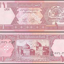Afghanistan 1 Afghani World Banknote 2002 P64 UNC Unique and Rare