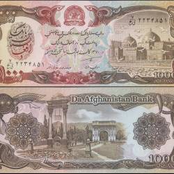 Afghanistan 1000 Afghanis Banknote 1991 P61c UNC Unique and Rare