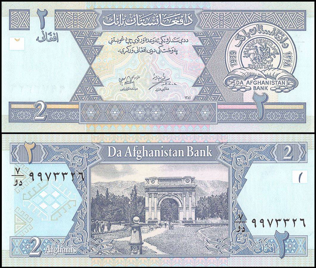 Afghanistan 2 Afghanis World Banknote 2002 P65 UNC Unique and Rare