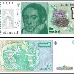Argentina 1 Austral Banknote 1985 to1989 ND P323b1 UNC Unique and Rare