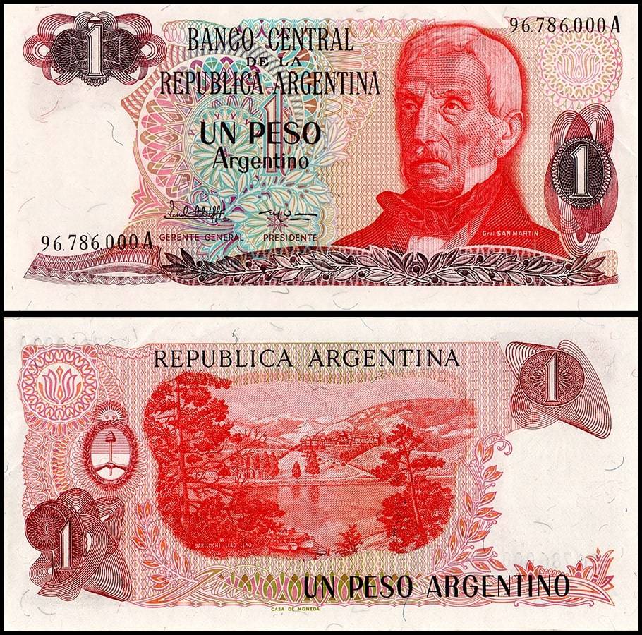 Argentina 1 Peso Argentino Banknote 1983 to1984 ND P311a2 UNC Unique and Rare