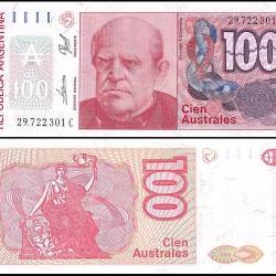Argentina 100 Australes Banknote 1985 to 1990 ND P327c UNC Unique and Rare