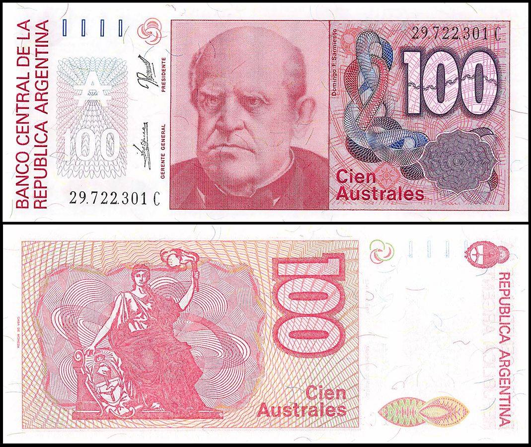 Argentina 100 Australes Banknote 1985 to 1990 ND P327c UNC Unique and Rare