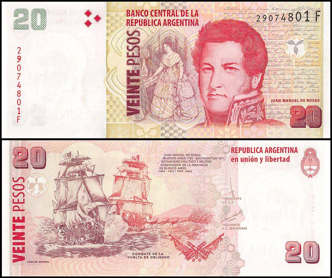 Argentina 20 Pesos World Banknote 2003 ND P355c1 UNC Unique and Rare