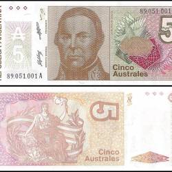 Argentina 5 Australes Banknote 1985 to 1989 ND P324a UNC Unique and Rare