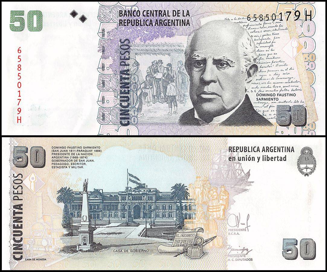 Argentina 50 Pesos Banknote 2014 ND P356a7 UNC Unique and Rare