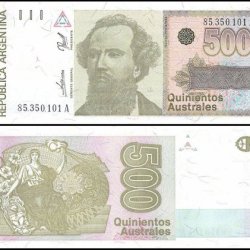 Argentina 500 Austral and features Nicolas Avellaneda World banknote UNC Unique and rare