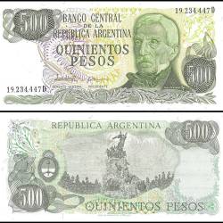 Argentina 500 Pesos Banknote 1977 to1982 ND P303c UNC Unique and Rare