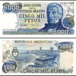 Argentina 5000 Pesos Banknote 1977 to 1983 ND P305b2 UNC Unique and Rare