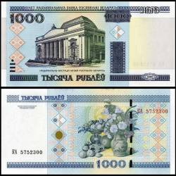 Belarus 1000 Rublei Banknote 2000 (2011 ND) P28b UNC Unique and Rare