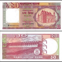 Bangladesh 10 Taka World Banknote features the Atiya Jami Mosque UNC Unique and rare