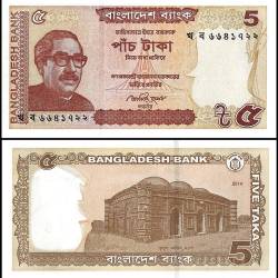 Bangladesh 5 Taka Banknote 2014 P53Aa UNC Unique and Rare