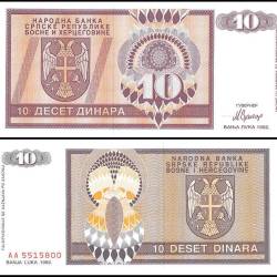 Bosnia and Herzegovina 10 Dinara World Banknote 1992 P133 UNC Unique and Rare