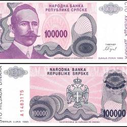 Bosnia and Herzegovina 100000 Dinara Banknote 1993 P154 UNC Unique and Rare