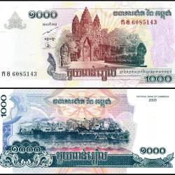Cambodia 1000 Riels Banknote 2005 P58a UNC Unique and Rare