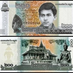Cambodia 200 Riels from 2022 features King Norodom Sihamoni World Banknote UNC Unique and rare