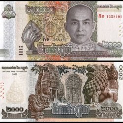 Cambodia 2,000 Riels World Banknote for 2022 features King Norodom Sihamoni World Banknote UNC Unique and rare