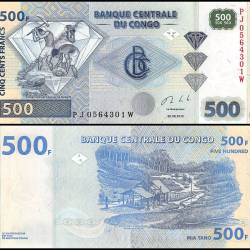 Congo Democratic Republic 500 Francs Banknote 2013 P96 UNC Unique and Rare