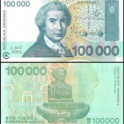 Croatia 100,000 Dinara feature Ruder Boskovic world banknote UNC Unique and Rare