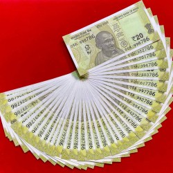 20 Rupee New Bank Note Ending 786 Number 100 Notes Bismillah Lucky Number Cheapest Price UNC Condition Note
