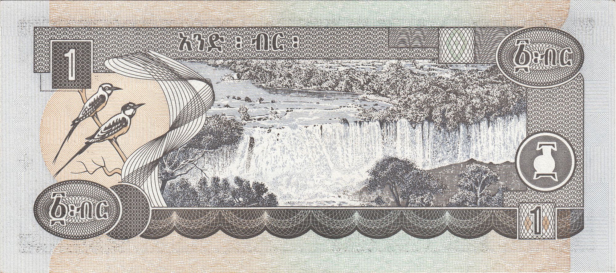 Ethiopia 1 Birr World Banknote 2000 Issue Very Unique and Rare Blue Nile waterfall - Image 2