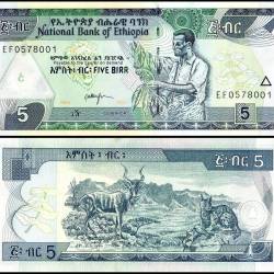 Ethiopia 5 Birr features coffee harvesting World Banknote UNC Unique and rare