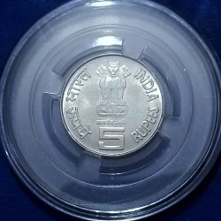 Alternative view of Five Rs Rare First Ware Mule Coin Lion Side FSS Collectors Grade