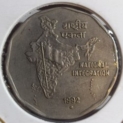 Extremely Rare Two Rs National Integration Coin 1992 Year NOIDA Mint