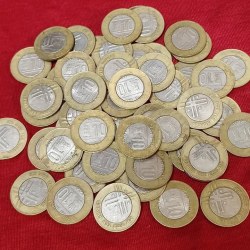 Ten Rs Scare Coin 2007 Year Crossed Coin Noida Mint 10 Pcs Given
