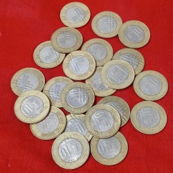 Alternative view of Ten Rs Scare Coin 2007 Year Crossed Coin Noida Mint 10 Pcs Given