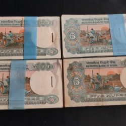 Alternative view of 5₹ Tractor🚜 BUNDEL 💯 PIECES SIGNATURE R.N.MALHOTRA Manmohan Singh R.N. malhotra. E C Rangarajan WITH CONDITION EXCELLENT AS IMAGES Excellent condition 1 bundle given Same and similar piece available