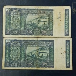Alternative view of Reserve Bank of India Rs. 100 note ig Patel Condition as image 2 piece given Same and similar peace available