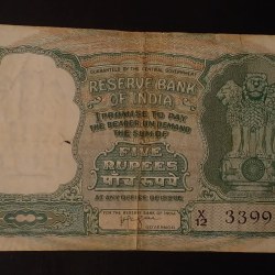 Reserve Bank of India Rs 5 Note Hvr Iyengar Condition as image Same and similar peace available