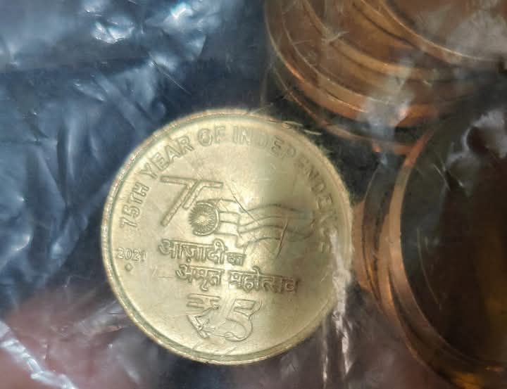 Extremely Rare 5 Rs Coin Packet 2021 AKAM 75th Amrit Mahotsav GEM UNC Condition RBI Sealed Packet