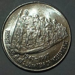 50 Paise Dandi Coin Rare Calcutta Mint 1 Pcs Given UNC Condition 02