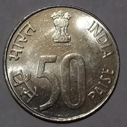 Alternative view of 50 Paise Dandi Coin Rare Calcutta Mint 1 Pcs Given UNC Condition 02