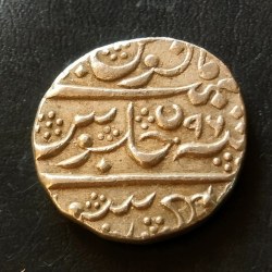 PRINCELY STATE Mysore, Krishnaraja Wadiyar III, Mahisur Mint, Silver Rupee, AH 1221/45 RY, In the name of Shah Alam II, Obv: "saya-e-fazle elah" couplet, Rev: sana julus zarb, 11.55g, 22.56mm, (KMC # 207), about very fineShipl Same and similar piece available