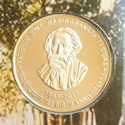 Alternative view of RARE 150 Rupee Silver Coin Rabindranath Tagore 150th Anniversary UNC Set 35g Gram Silver TOP GRADE Original RBI Package CONDITION