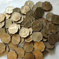 Alternative view of 2 paisa unc