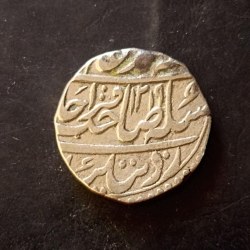 Alternative view of Indian princely state Bharatpur state Denominaton 1₹ Excellent condition Same and similar piece available