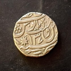 Indian princely state Bharatpur state Denominaton 1₹ Excellent condition Same and similar piece available