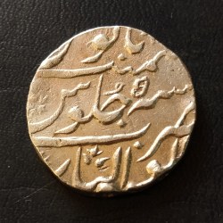 Alternative view of INDIA🇮🇳 PRINCELY STATE Silver Rupee GWALIOR STATE fort mint. Big flan 🥦 Weight 11 gm Same and similar piece available