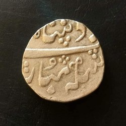 Alternative view of INDIA🇮🇳 PRINCELY STATE ........ BARODA STATE M. ANAND RAO JI SILVER RUPEE WT 10.8 GM EXCELLENT Condition. Same and similar piece available