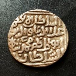 Alternative view of Delhi Sultanate, Khilji Dynasty, Ala ud-din Muhammad Khilji (AH 695 (Copy)