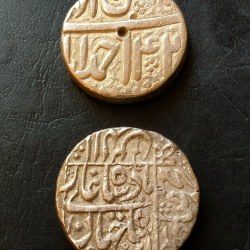 Alternative view of Mughal