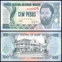 Guinea Bissau 100 Pesos features Domingos Ramos World Banknote UNC Unique and rare